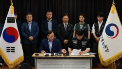 연봉 1억 삼전 직원, 성과급 6억 받으면…근소세만 2억5000만원