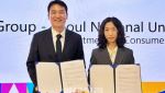 트립닷컴, 서비스 고도화 위해 서울대와 산학협력