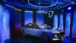 BMW 럭셔리의 미래 한눈에…'엑설런스 라운지 2026' 개막