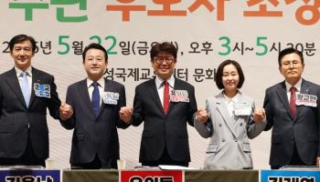 평택을 단일화 질문에...김용남·김재연 'X', 조국·유의동·황교안 'O'