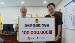 유튜브 수익 7대3 김선태, '여기' 1억원 기부한 이유