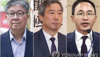 '尹 관저 이전 의혹' 김대기·윤재순 구속…法 "증거인멸 우려"