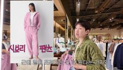 “미국 젠지 스타일”…서인영의 LA 언니 룩[누구템]
