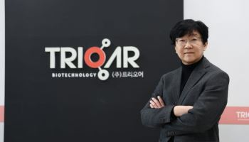 '상장 추진' ADC 떠오르는 샛별 트리오어...강점은?