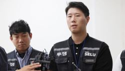 삼전 '노사합의안' 투표율 74%…최승호 재신임 투표 진행