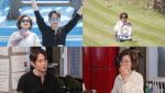 '살림남' 환희 母, 2년 전 자식들 모르게 황혼 이혼한 사연