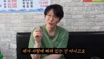 성시경, 17살 나이차 日 여배우와 열애설 부인