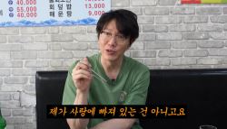 성시경, 17살 연차 日 여배우와 열애설 부인