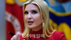 이방카 트럼프도 이란 보복 암살 표적이었다