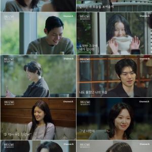 ‘하트시그널5’ 강유경, “언니 1순위 누군데요?” 정규리 도발