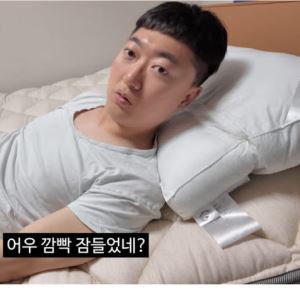 "김선태 부터 궤도 까지” 가구업계 바이럴 마케팅 大戰