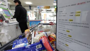 망치로 무인 인형뽑기방 털고 사우나 피신한 20대, 이틀 만에 덜미