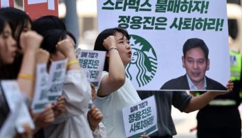 "4275억 토해내나" 스타벅스 '탱크데이' 후폭풍…선불금 환불요구