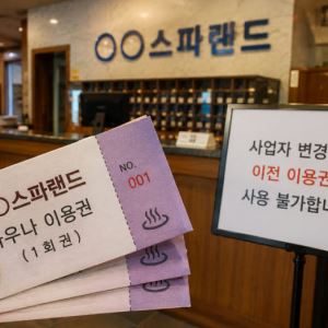 컷뉴스