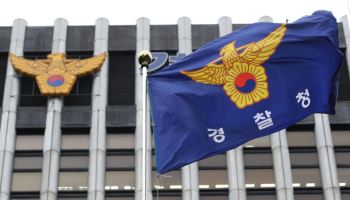 경찰, '5·18 北 지령' 가짜뉴스 유포 50대女 검거