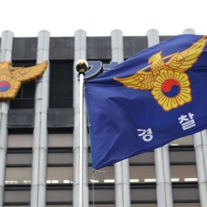 경찰, '5·18 北 지령' 가짜뉴스 유포 50대女 검거