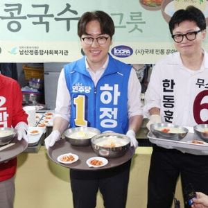 컷뉴스