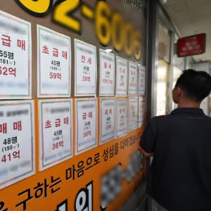 “전세보증 조인다는데…전세 넘어 월세난 우려” 확산
