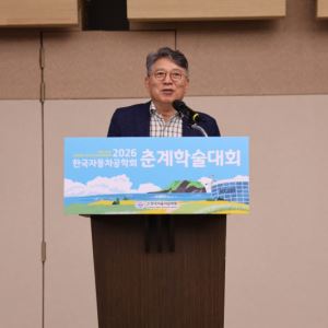 곽재선 회장 "자동차 산업 격변기에도 본연의 '품질' 지켜나갈 것"