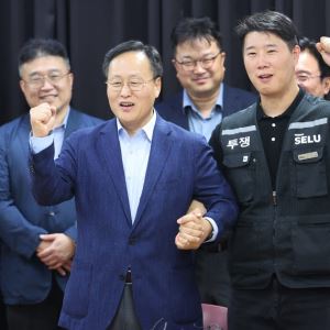 3차 상법 개정안 흔드는 삼성전자 '자사주' 성과급[생생확대경]
