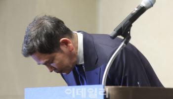 "모든 책임은 나" 3번 고개 숙인 정용진…"행동으로 변화 만들겠다"(종합)