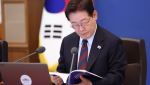 환율 1500원에…李대통령 "주가 안정되면 멈추겠네요"