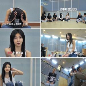배우 하지원, '쇼! 음악중심' 출격…전설의 '홈런' 무대 재현