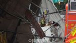 [속보]`서소문 고가 붕괴` 사망자 1명 늘어…사망자 3명