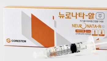 코아스템켐온 ‘뉴로나타 알’, 식약처 조건부 허가…세계 최초 루게릭병 세포치료제 지위 재확인