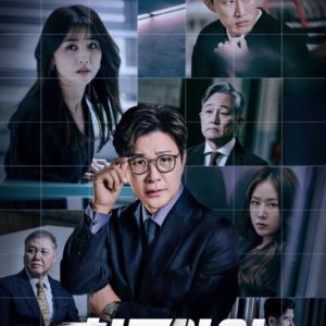 '히든아이', 스키즈 현진 사진 오용 사과 "검수 철저히 할 것"