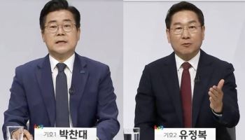 박찬대VS유정복, 토론 격돌…코인 은닉·대장동 발언 논쟁