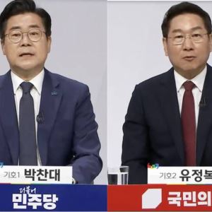 박찬대VS유정복, 토론 격돌…코인 은닉·대장동 발언 논쟁