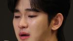 김수현 측, 김세의 구속에 "고 김새론 의혹 사실 無…진실 증명하게 돼"