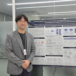 IPO앞둔 큐어버스, 신약 삼총사 개발 순항…"5600억 규모 기술이전이 증명한 경쟁력"