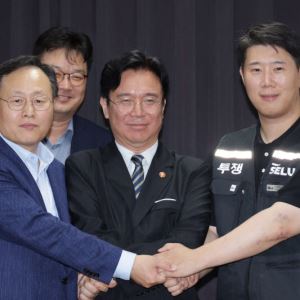 삼성전자 잠정합의안 노조 투표 가결…성과급 갈등 마무리(종합)