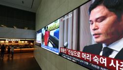 경찰로 넘어간 '스벅 탱크데이 사태'… 정용진 처벌·소환 전망은