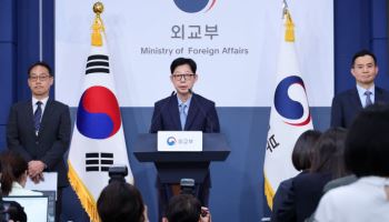 "나무호 공격 비행체, 이란 대함미사일 가능성"(종합)