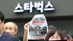 ‘탱크데이’ 후폭풍 현실화…스타벅스, 결제액 85억원 줄었다