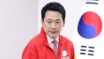 장동혁 “이란 미사일 맞은 나무호…이재명 왜 침묵하나”
