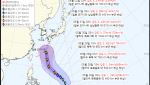 세력 키우며 북상 중인 태풍 '장미'…한반도 영향권 들까