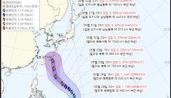 세력 키우며 북상 중인 태풍 '장미'…한반도 영향권 들까