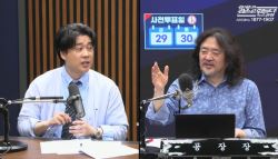 "거짓 폭로로 인생 파멸"…'장사의 신' 은현장이 김세의에 목숨 건 이유