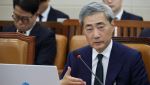 신현송 한은총재 "환율 쏠림은 용인하지 않겠다…수단·의지 있어"