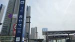 "20대가 16억 집 계약…알고보니 삼전·하닉 부부" 집값 들썩