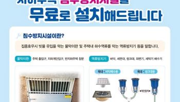 연재이미지