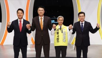서울시장 선거 TV토론…첫 메시지 '안전' 띄운 후보들