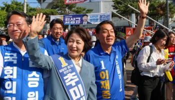 추미애 "출근길부터 돌봄까지...실제 성과로 만들어내겠다" [만났습니다]①