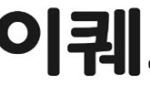 아이퀘스트, 차세대 AI 경영플랫폼 기업으로 진화