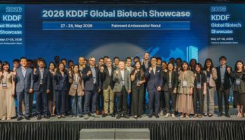 2026 KDDF 글로벌 바이오텍 쇼케이스 성료···파트너링 미팅 500건 넘어