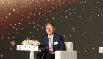 '위기 기업을 국내 굴지 기업으로'…곽재선 KG 회장, 한국의 경영자상 수상